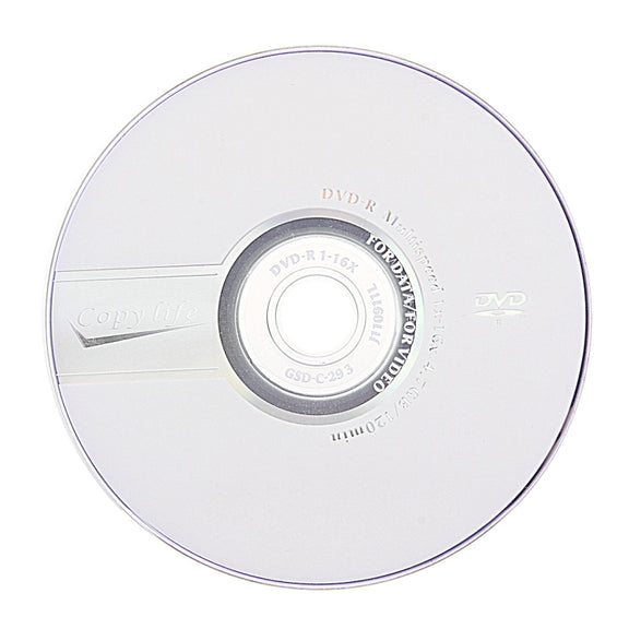 12cm Blank DVD-R, 4.7GB/120mins, Pack of 50