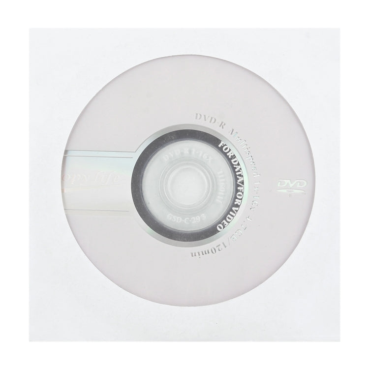 12cm Blank DVD-R, 4.7GB/120mins, Pack of 50
