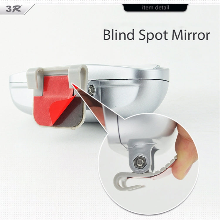 Right Side Rear View Blind Spot Mirror Universal adjustable Wide Angle Auxiliary Mirror(Black)