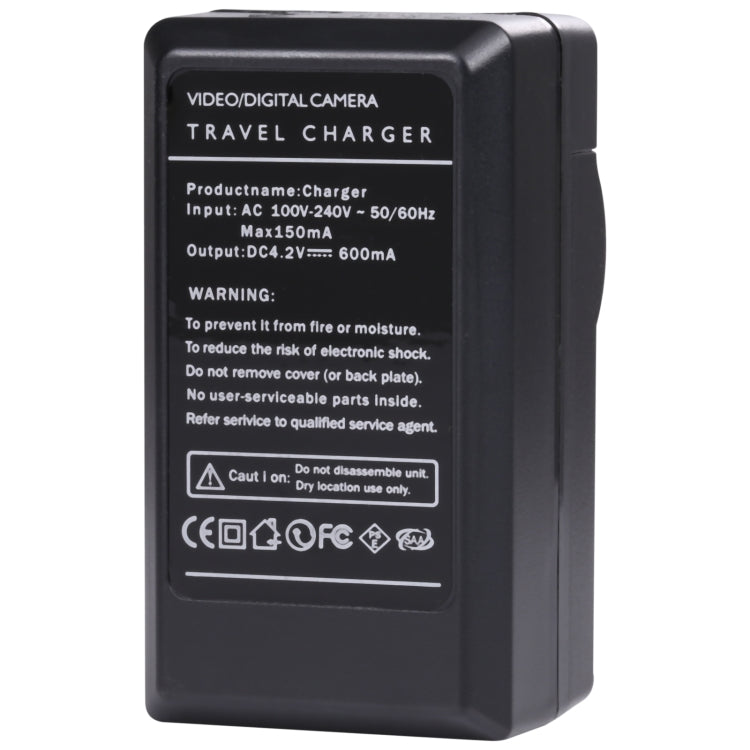 Digital Camera Battery Car Charger for JVC VG121UT(Black)