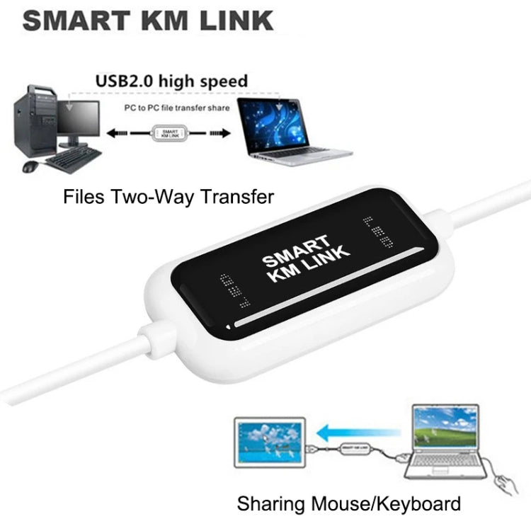 High Speed USB 2.0 Smart KM Link Cable, PC to PC Keyboard & Mouse Share, Plug and Play, Length: 165cm