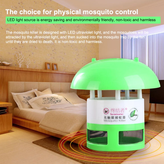 Kill All, Photo Catalyst mosquito killer