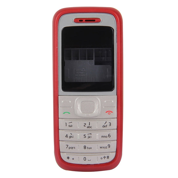 Full Housing Cover (Front Cover + Middle Frame Bezel + Battery Back Cover) for Nokia 1200 / 1208 / 1209(Red)