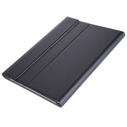 ABS Ultra-thin Split Bluetooth Keyboard Tablet Case for Huawei Honor 5 / T5 10.1 inch, with Bracket Function(Black)