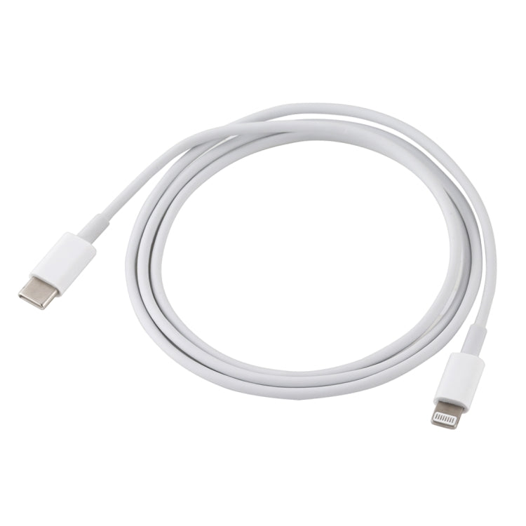 20W 9V/2A 1M USB-C / Type-C to 8 Pin PD Fast Charging Cable for iPhone, iPad, Cable Length: 1m(White)
