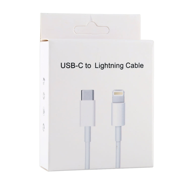 20W 9V/2A 1M USB-C / Type-C to 8 Pin PD Fast Charging Cable for iPhone, iPad, Cable Length: 1m(White)