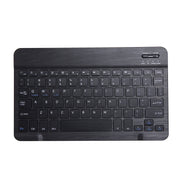 ABS Ultra-thin Split Bluetooth Keyboard Tablet Case for Huawei M5 / C5 10.1 inch, with Bracket Function(Black)
