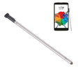 Touch Stylus S Pen for LG Stylo 2 Plus / K550(Grey) - For LG by PMc TechLife | Online Shopping South Africa | PMc TechLife | Buy Now Pay Later Mobicred