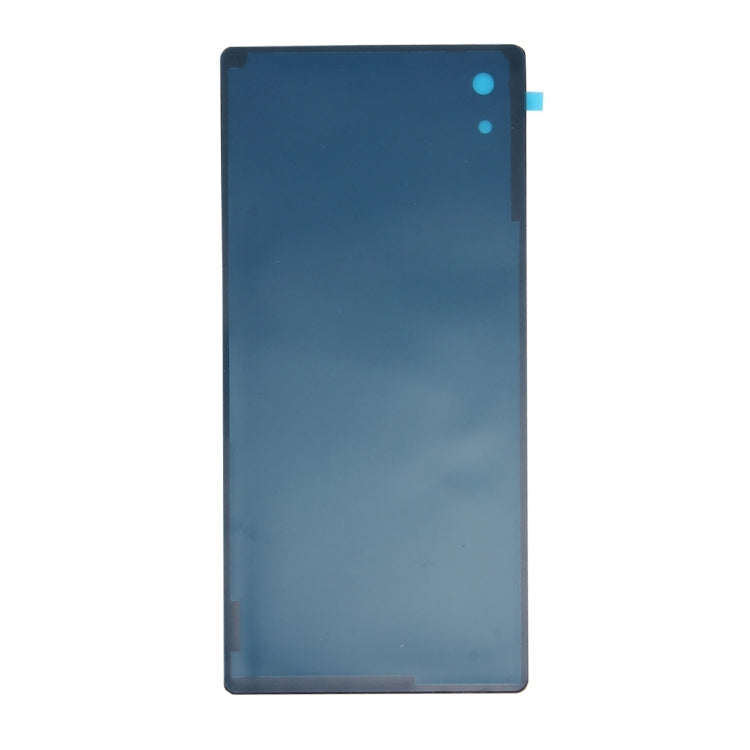 Back Battery Cover for Sony Xperia M4 Aqua (White)
