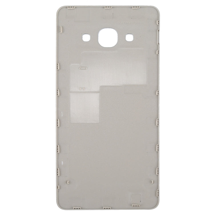 For Galaxy J3110 / J3 Pro Back Cover (Silver)