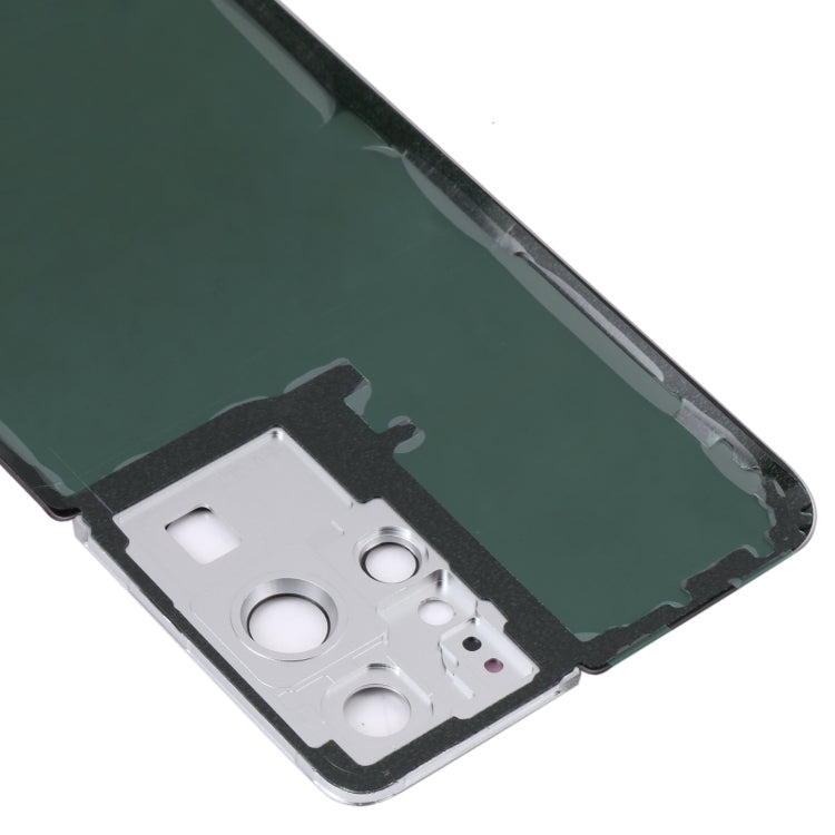 For Samsung Galaxy S21 Ultra 5G Battery Back Cover with Camera Lens Cover (Gold)