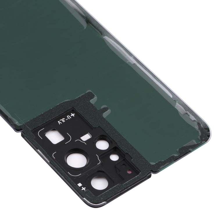 For Samsung Galaxy S21 Ultra 5G Battery Back Cover with Camera Lens Cover (Blue)