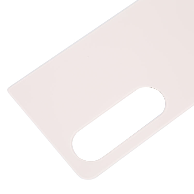 For Samsung Galaxy Z Fold4 SM-F936B Battery Back Cover with Camera Lens Cover(Beige)