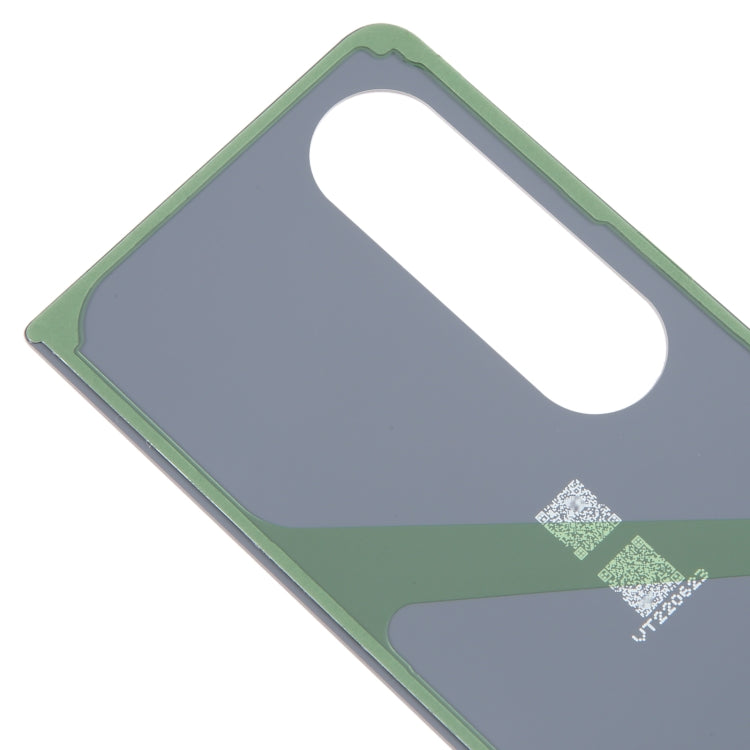 For Samsung Galaxy Z Fold4 SM-F936B Battery Back Cover with Camera Lens Cover(Beige)