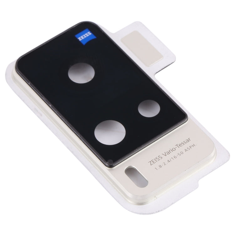 For vivo X60 V2045 Camera Lens Cover (White)