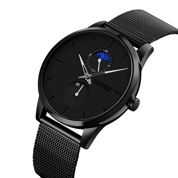 Skmei 9208 Men Quartz Watch Casual Simple Business Sports Watch for Men(White)