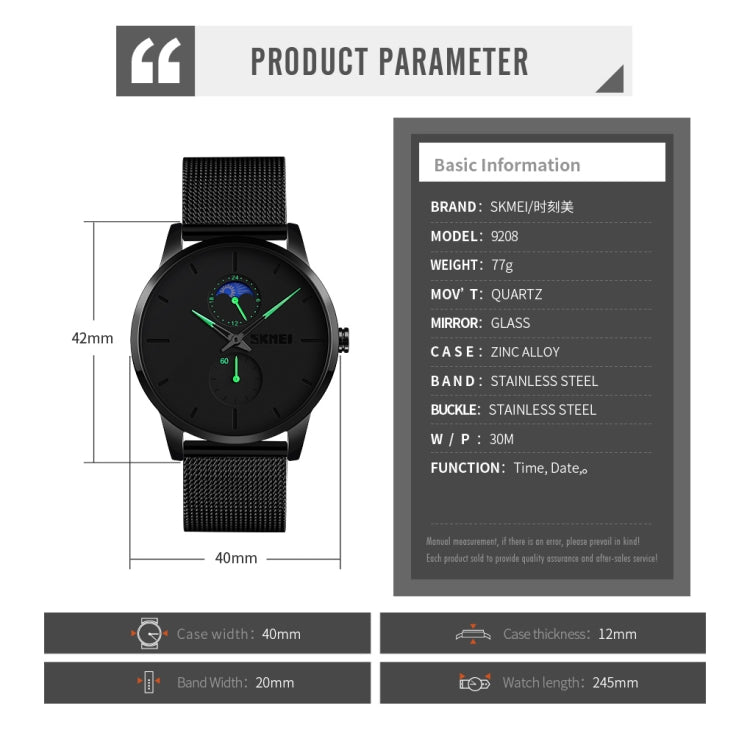 Skmei 9208 Men Quartz Watch Casual Simple Business Sports Watch for Men(White)