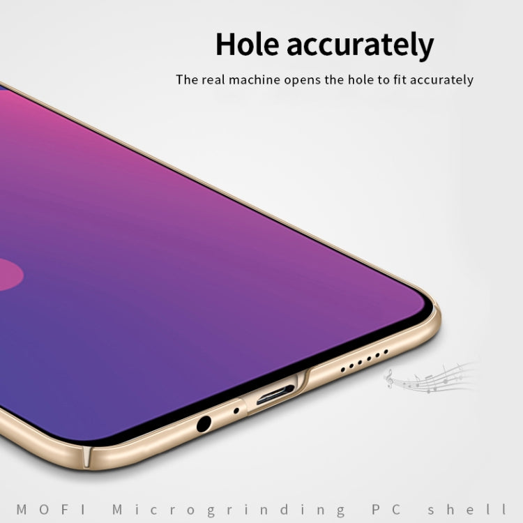 For Huawei Honor 9A MOFI Frosted PC Ultra-thin Hard Case(Rose gold)
