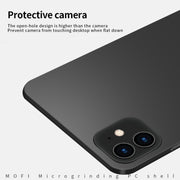 For iPhone 12 mini MOFI Frosted PC Ultra-thin Hard Case(Gold)