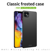 For iPhone 12 Pro Max MOFI Frosted PC Ultra-thin Hard Case(Gold)
