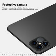 For iPhone 12 Pro Max MOFI Frosted PC Ultra-thin Hard Case(Gold)