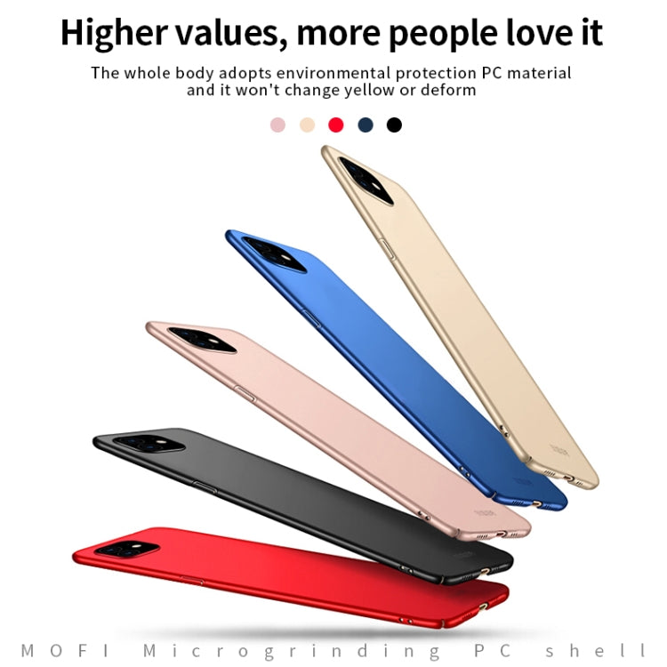 For iPhone 12 / 12 Pro MOFI Frosted PC Ultra-thin Hard Case(Gold)