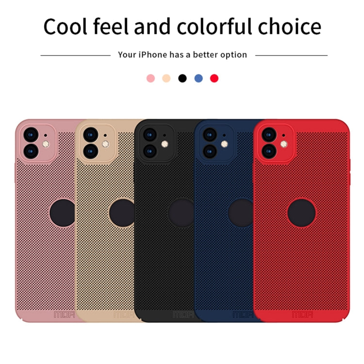 For iPhone 12 MOFi Honeycomb Texture Breathable PC Shockproof Protective Back Cover Case(Gold)