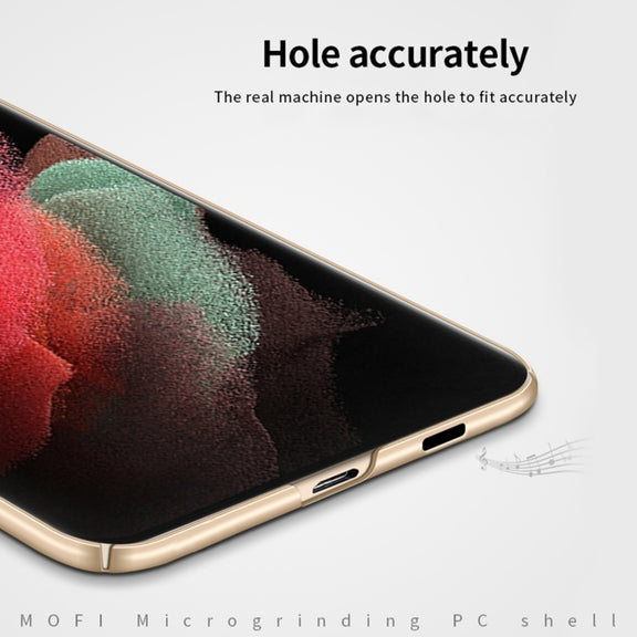 For Samsung Galaxy S21 Ultra 5G MOFI Frosted PC Ultra-thin Hard Case(Rose Gold)