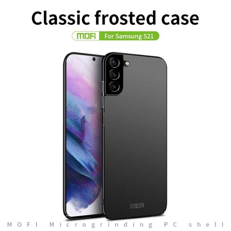 For Samsung Galaxy S21 5G MOFI Frosted PC Ultra-thin Hard Case(Blue)