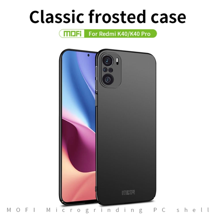 For Xiaomi Redmi K40 / K40 Pro MOFI Frosted PC Ultra-thin Hard Case(Blue)