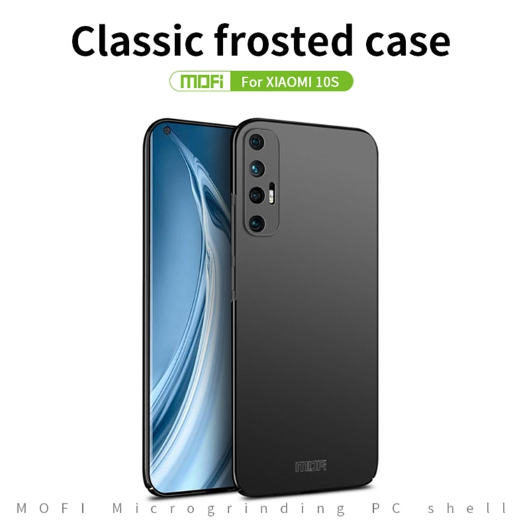 For Xiaomi Mi 10S MOFI Frosted PC Ultra-thin Hard Case(Rose Gold)