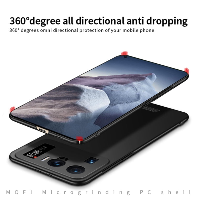 For Xiaomi Mi 11 Ultra MOFI Frosted PC Ultra-thin Hard Case(Blue)