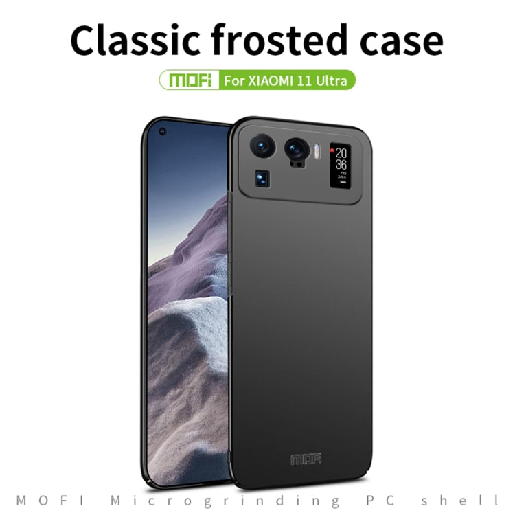 For Xiaomi Mi 11 Ultra MOFI Frosted PC Ultra-thin Hard Case(Red)
