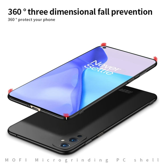 For OnePlus 9 MOFI Frosted PC Ultra-thin Hard Case(Gold)