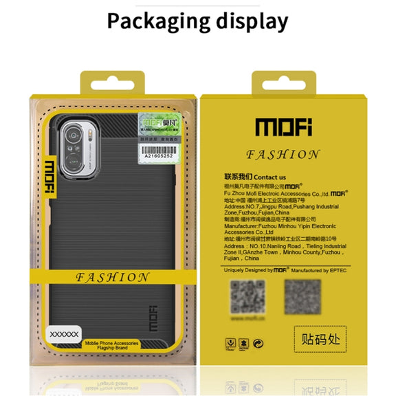 For Xiaomi Mi 10S MOFI Gentleness Series Brushed Texture Carbon Fiber Soft TPU Case(Black)