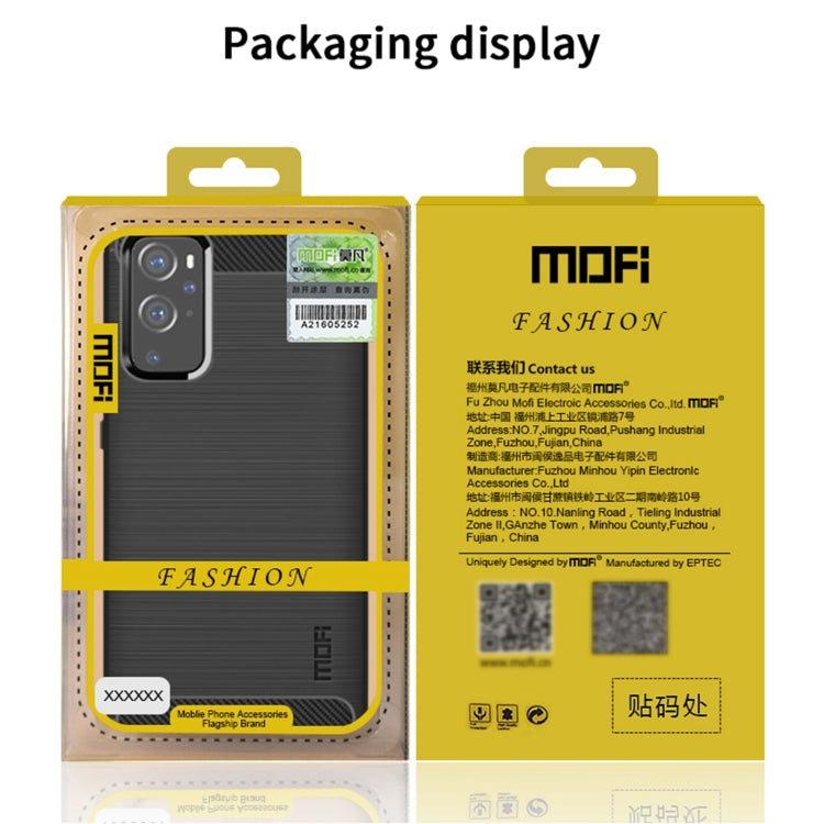 For OnePlus 8 Pro MOFI Gentleness Series Brushed Texture Carbon Fiber Soft TPU Case(Grey)