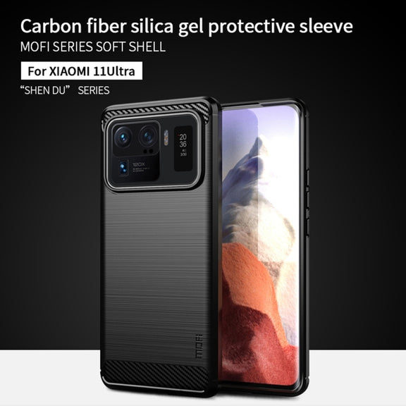 For Xiaomi Mi 11 Ultra MOFI Gentleness Series Brushed Texture Carbon Fiber Soft TPU Case(Gray)