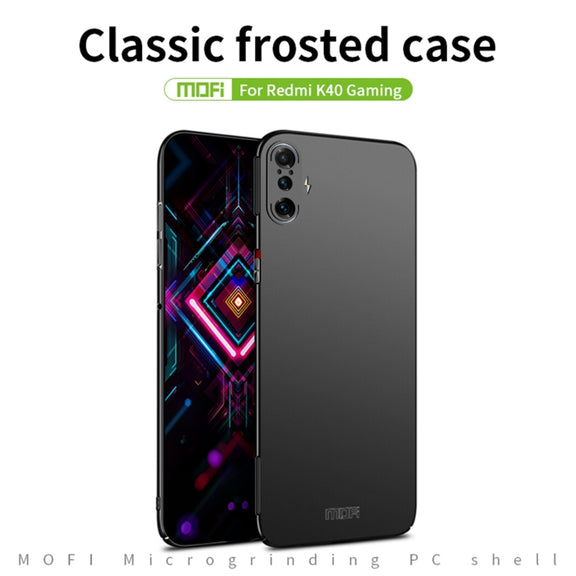For Xiaomi Redmi K40 Gaming MOFI Frosted PC Ultra-thin Hard Case(Blue)
