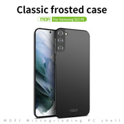 For Samsung Galaxy S21 FE MOFI Frosted PC Ultra-thin Hard Case(Blue)