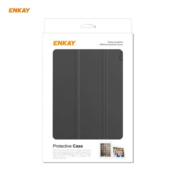 ENKAY PU Leather + Plastic Case with Three-folding Holder for Huawei MatePad T8 / Honor Tablet X7(Light Blue)