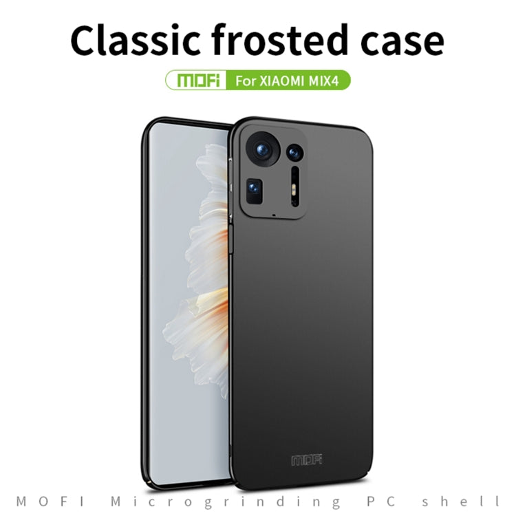 For Xiaomi Mix 4 MOFI Frosted PC Ultra-thin Hard Case(Red)