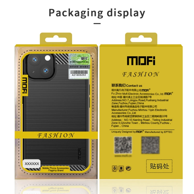For iPhone 13 MOFI Gentleness Series Brushed Texture Carbon Fiber Soft TPU Case (Gray)