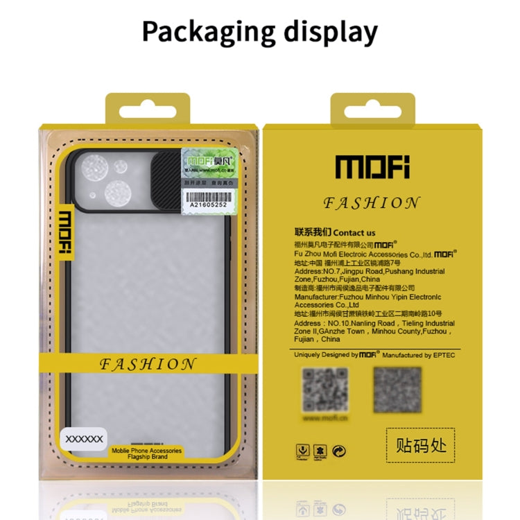 For iPhone 13 Pro MOFI Translucent Frosted PC + TPU Phone Case(Black)