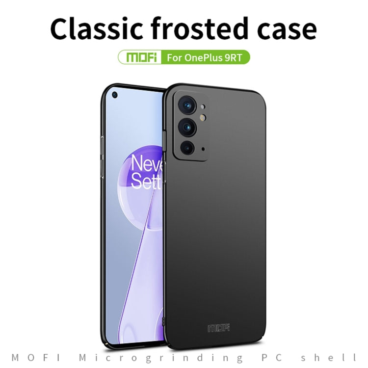 For OnePlus 9RT 5G MOFI Frosted PC Ultra-thin Hard Phone Case(Rose Gold)