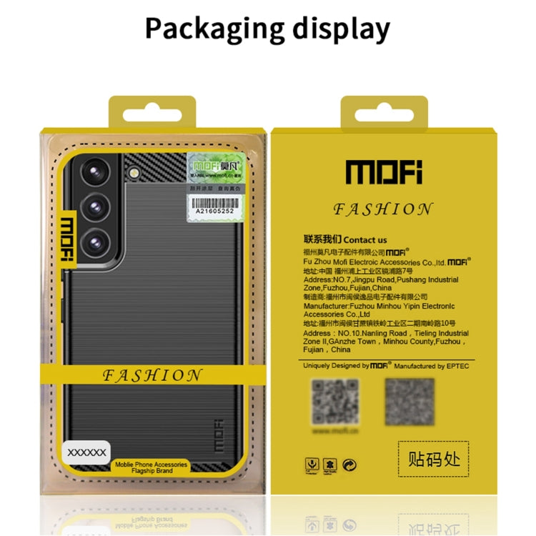 For Samsung Galaxy M52 5G MOFI Gentleness Series Brushed Texture Carbon Fiber Soft TPU Case(Black)