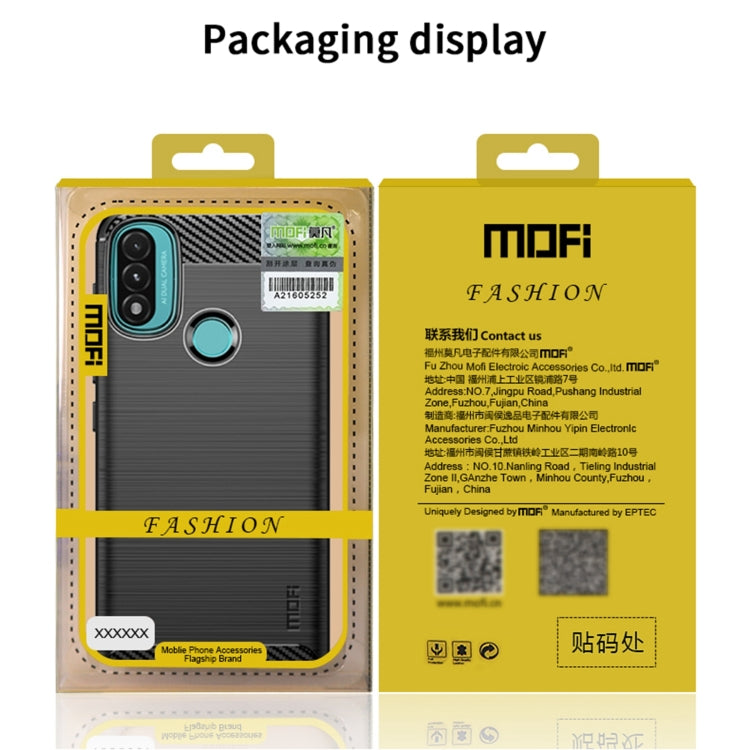 For Motorola Moto E20 / E30 / E40 MOFI Gentleness Series Brushed Texture Carbon Fiber Soft TPU Case(Red)