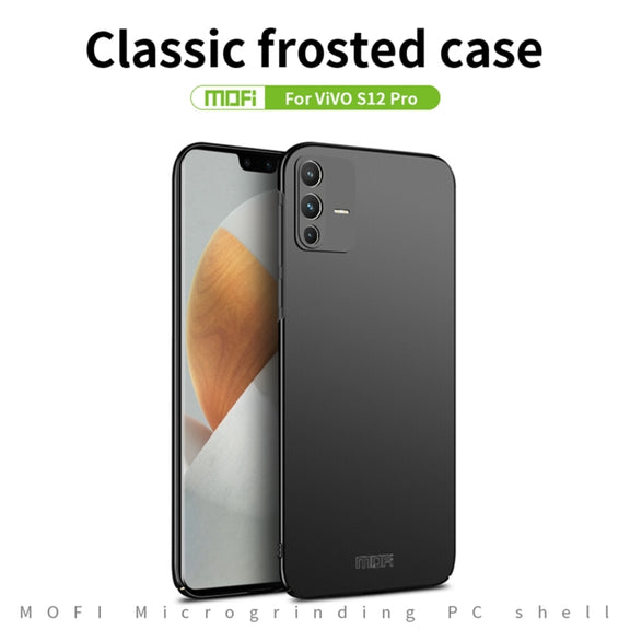 For vivo S12 Pro MOFI Frosted PC Ultra-thin Hard Phone Case(Blue)