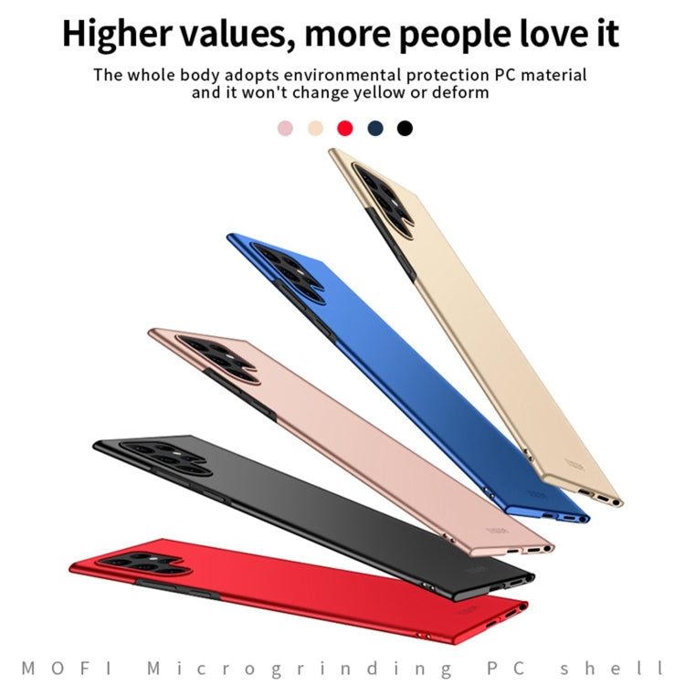 For Samsung Galaxy S22 Ultra 5G MOFI Frosted PC Ultra-thin Hard Case(Rose Gold)