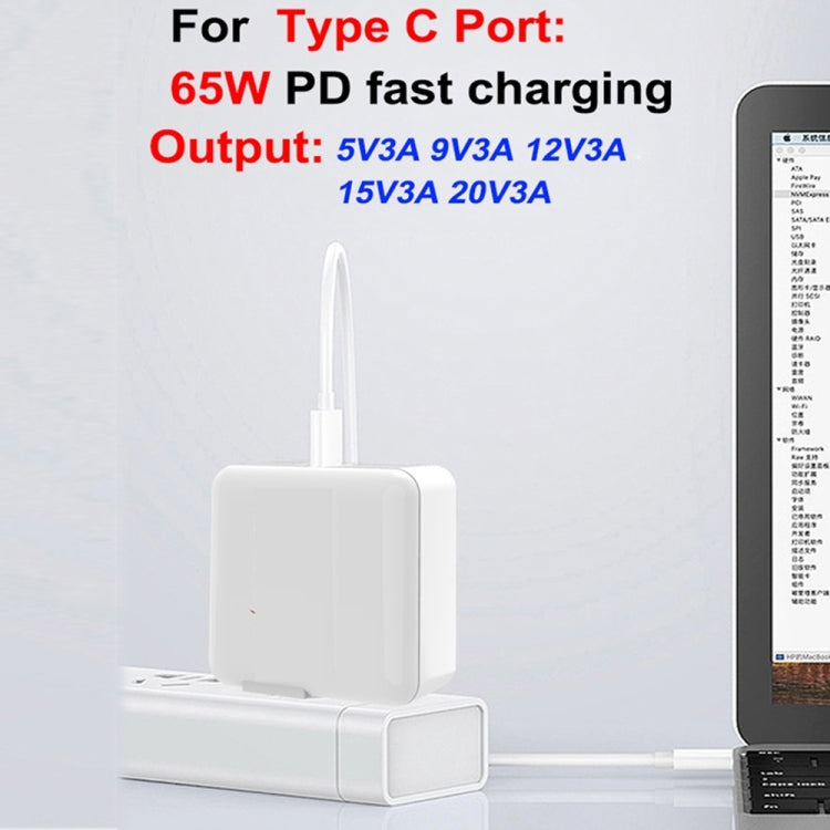 PD-65W USB-C / Type-C + QC3. 0 USB Laptop Charging Adapter, EU Plug / US Plug(White)
