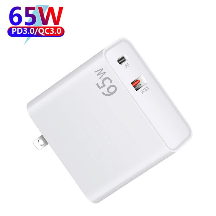 PD-65W USB-C / Type-C + QC3. 0 USB Laptop Charging Adapter + 2m USB-C / Type-C to USB-C / Type-C Data Cable Set, US Plug(White)